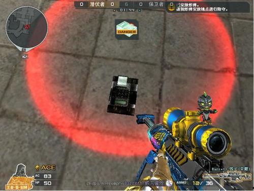 cf先遣服最新爆料端游,端游全新内容抢先看，热血竞技再升级！  第2张